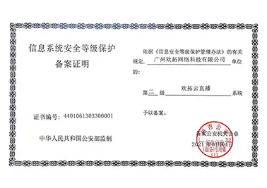 河豚直播_NBA直播吧_CBA直播_足球直播在线免费观看_河豚体育官网