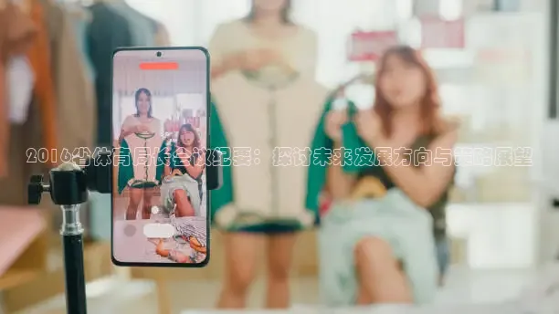 河豚体育直播app官网下载