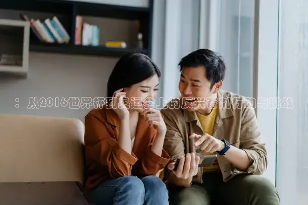 河豚体育直播免费