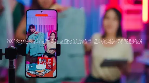 河豚体育app官方下载