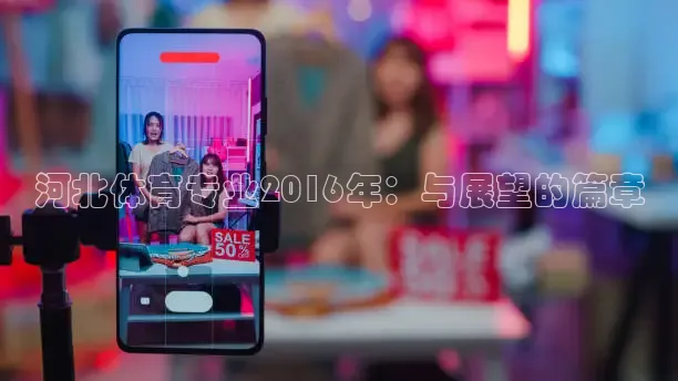 河豚体育app官方下载
