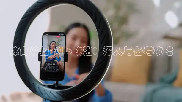 河豚直播体育app下载