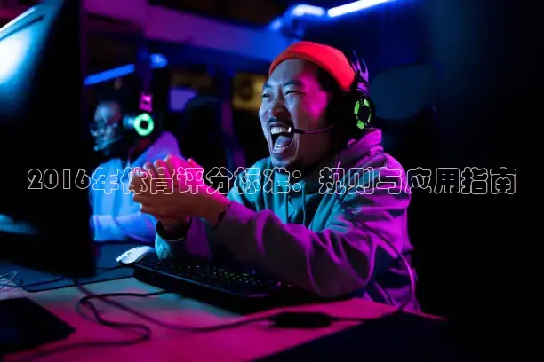河豚nba直播