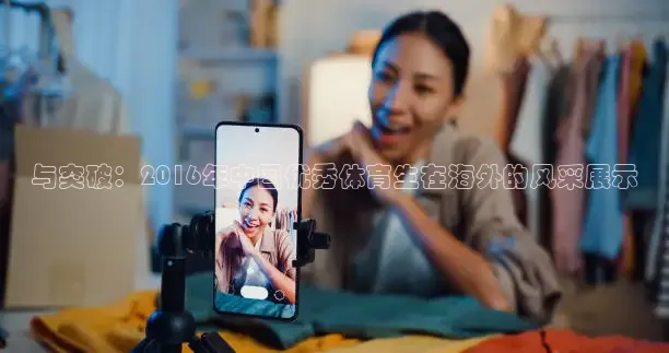 nba河豚直播