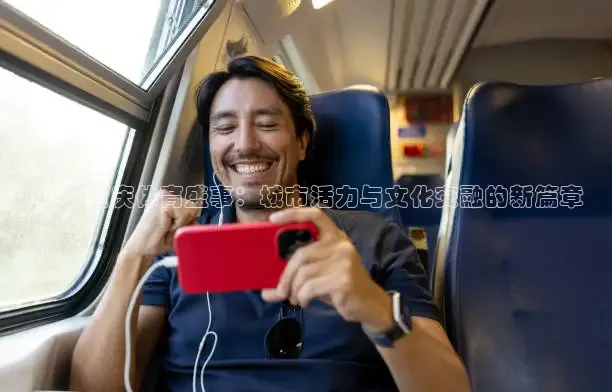河豚体育直播