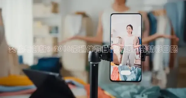 河豚直播体育app下载