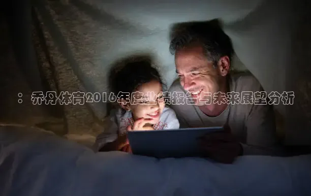 河豚体育直播app官网下载