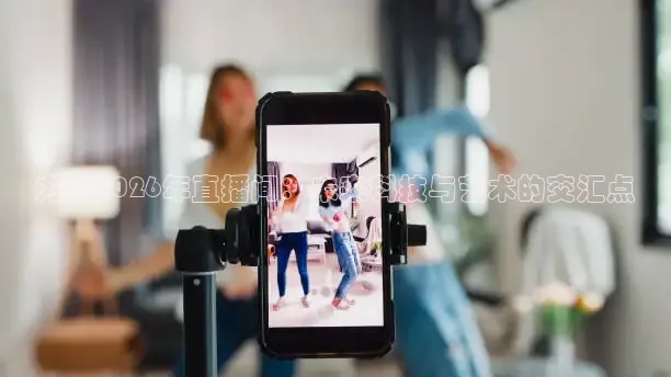 河豚体育直播app官网下载