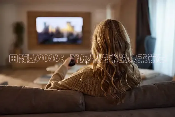 海豚直播nba直播免费观看